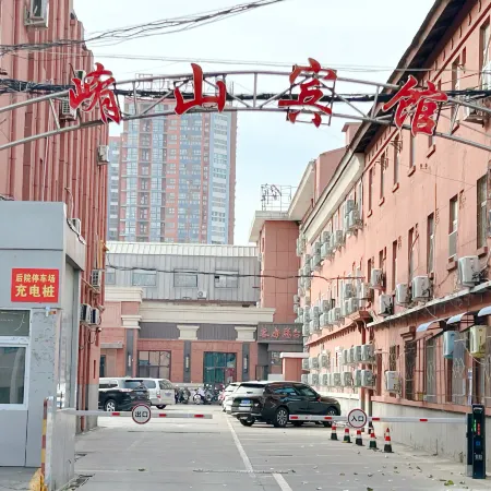 Lushan Hotel (Sanmenxia Liufeng Road)