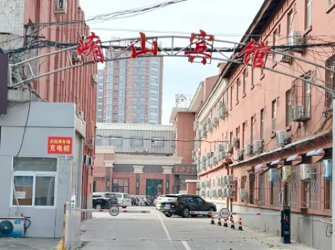 Lushan Hotel (Sanmenxia Liufeng Road)