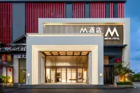 Mercure M Hotel Foshan Chancheng (Creative Industrial Park) Hotel berhampiran Guangdong People's Stadium