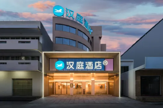 HanTing Hotel (Lingshui Zhongxin Dadao)