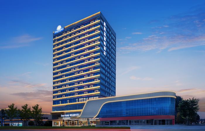 Days Hotel by Wyndham Enshi