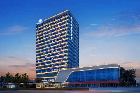Days Hotel by Wyndham Enshi