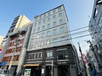 LANG HOTEL Ueno Ξενοδοχεία στην πόλη Τόκιο