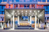 Hofon International Hotel