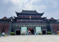 Home2 suites by hilton Foshan Lishui - Mountain view