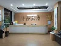 Xidu Hotel Hotel Hotels in Heshui