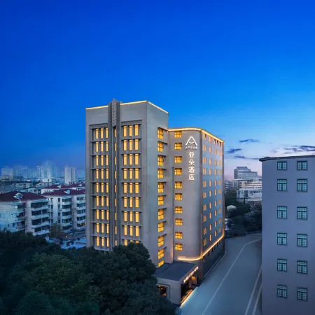 Shanghai Stadium Xujiahui Atour  Origin Hotel Отели рядом с достопримечательностью «Сюйхуэй»