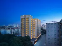 上海徐家匯體育場亞朵酒店 鄰近上海温室花園的酒店