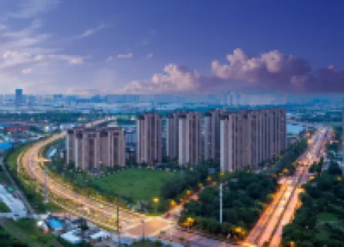 SUISU Suisu · Designer Hotel (Wuxi Powerlong Plaza Wangzhuang Subway Station Branch) Отели в г. 