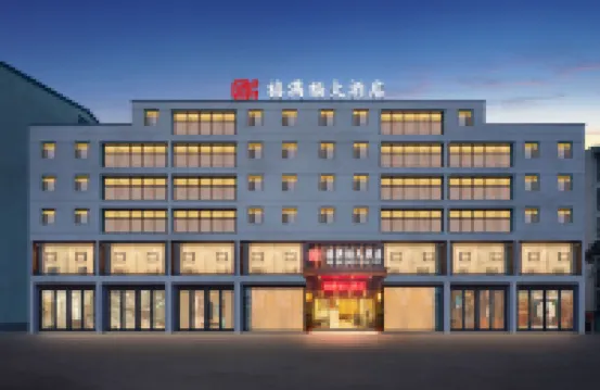 Simon Fook Hotel