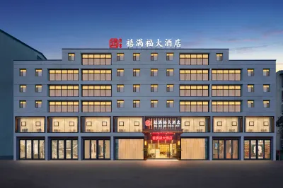 Simon Fook Hotel