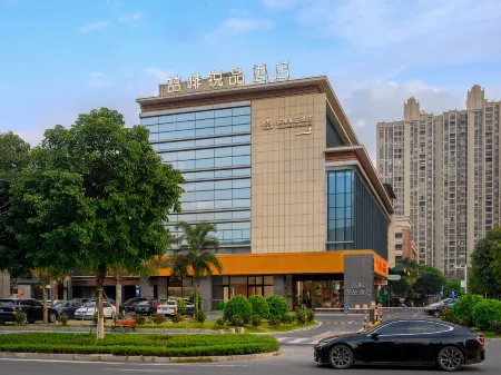 James Joyce ELITE Hotel (Zhuhai Jinwan Huafa Business Center) Отели рядом с достопримечательностью «Zhuhai City Polytechnic»