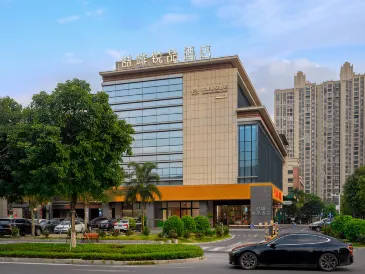 James Joyce Coffetel Ruipin Hotel (Zhuhai Jinwan Branch)