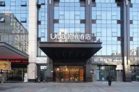 Zhoushan Putuo Radisson Norman Hotel
