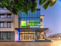 Holiday Inn Express Suzhou City Center, an IHG Hotel Hôtels à : Suzhou