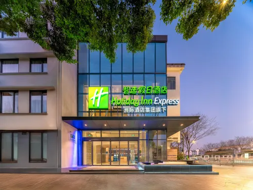 蘇州山塘街智選假日飯店 - 廚房