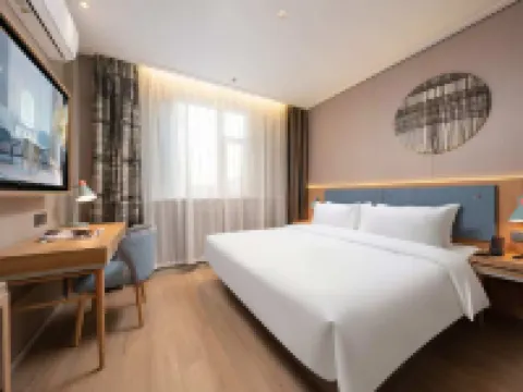 如家飯店(水泊樑山風景名勝區店) 樑山酒店