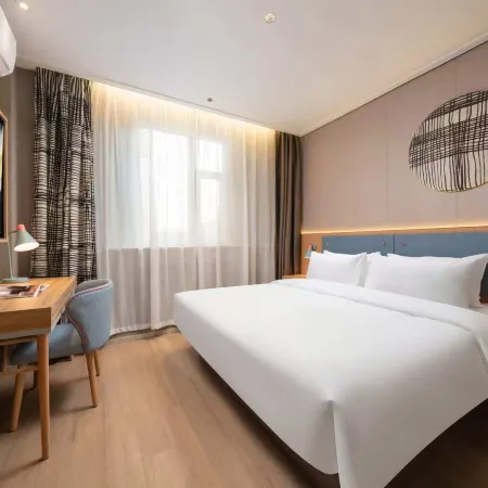 Homeinn Hotel (Shuibo Liangshan Scenic Area)