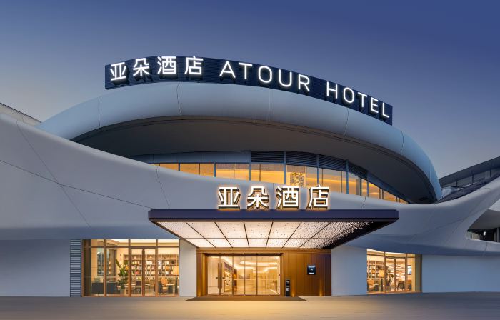 Atour Jiaxing Nanhu Tiandi Hotel