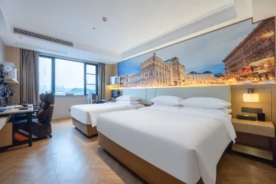 Lanjin Esports Hotel (Cixi Zhouxiang Store)