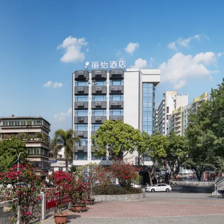 Country In&Suites byRadisson Zhanjiang Chikan Old Street World Trade Center