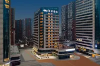 Mercure Jinandong Railway Station Longhu Tianjie Отели рядом с достопримечательностью «Шаньдунский профессиональный колледж (Западный Кампанский)»