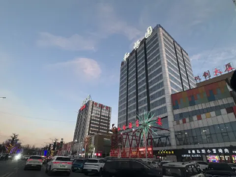 唐山湯温泉ホテル(河頭旧街店) のホテル