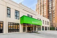 Hi Inn (Beijing Happy Valley Fatou Subway Station) Hotels in Happy Valley