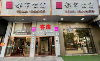 Yangxi City Apartment