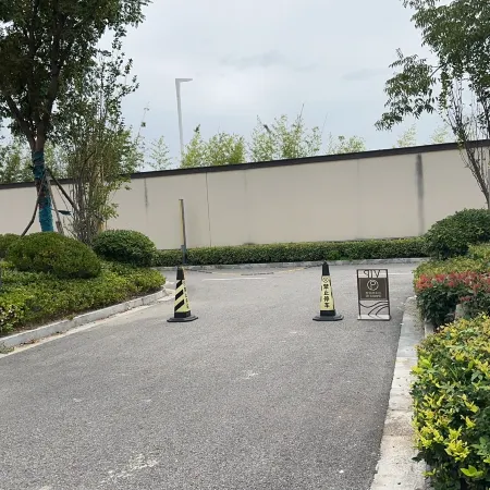 Starway Hotel (Rudong Xiaoyangkou Scenic Area)
