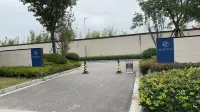 Starway Hotel (Rudong Xiaoyangkou Scenic Area) - parking