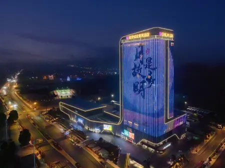 GINLAN JIA  Linan Zhejiang Отели рядом с достопримечательностью «Lin'an Museum»