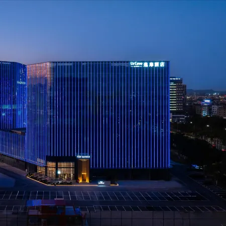 UrCove by HYATT Guangzhou Huadu Baiyun International Airport