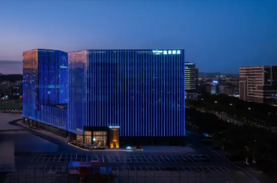 UrCove by HYATT Guangzhou Huadu Baiyun International Airport Hotels near XingYuan ShangYe Jie