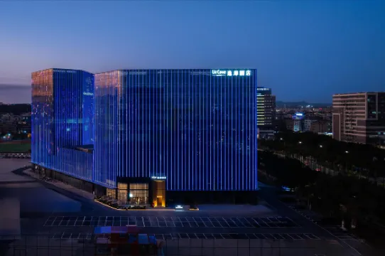 UrCove by HYATT Guangzhou Huadu Baiyun International Airport