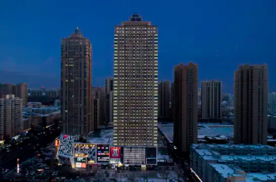 Harbin Triumph Times Residence Отели рядом с достопримечательностью «Graduate School of Northeast Forestry University»