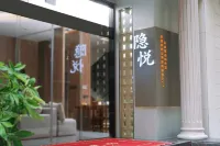 Yinyue hotel