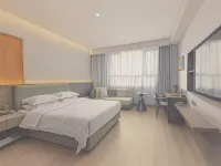 Hotan Rongcheng Hotel
