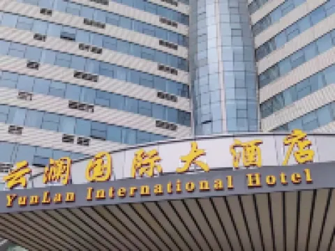 World Hotel (Linyi Pingyi ) Hoteles en Pingyi