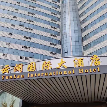 World Hotel (Linyi Pingyi )