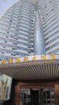World Hotel (Linyi Pingyi )