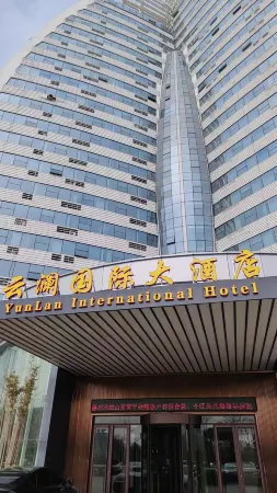 World Hotel (Linyi Pingyi )