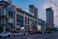 Homeinn Ripple Hotel (Huainan Shou County Shushan Modern Industrial Park) - 2-Star