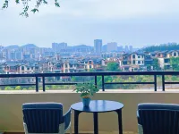 Country Garden Phoenix Hot Spring Hotel,Xianning - Bjergudsigt