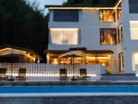 酔夢・依山静竹海温泉リゾート民宿（竜門南崑山） 竜門のホテル