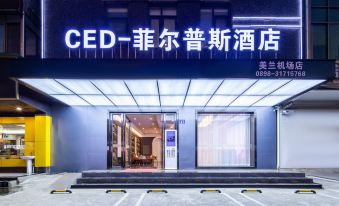 Phelps Hotel (Haikou Meilan Airport)