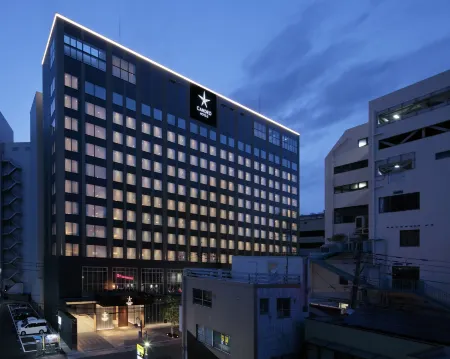 Candeo Hotels Kumamoto Shinshigai Отели рядом с достопримечательностью «Fujisaki hachimangū»