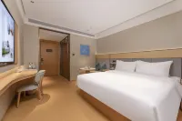 JI 호텔 (쑤저우완 우장 인민광장 지하철역) 쑤저우 청소년 과학기술 박물관 주변 호텔