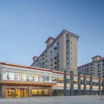 Elong Anyue Hotel (Nyingchi Xueyu Jiangnan Niyanghe Scenic Area)