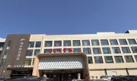 Homeinn Plus Hotel (Cangzhou Municipal Government Qingfeng Building) - Romantic